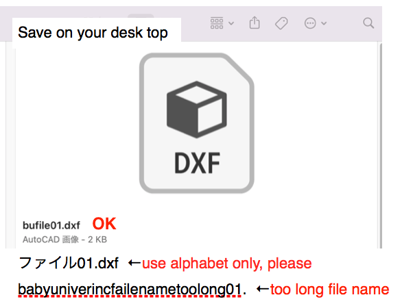 the name of exported dxf  