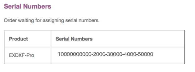 serial number notification