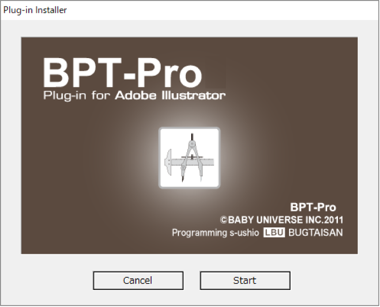 Plugin Installer image, BPT-Pro