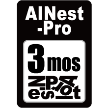 ainest-pro 3month