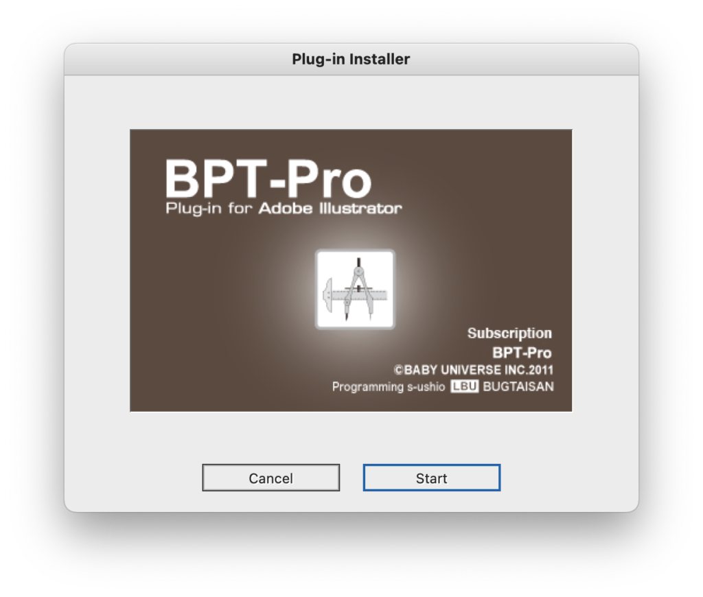 "Clear Preference" BPT-Pro installer